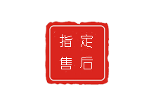 东莞天梭售后官方维修服务中心